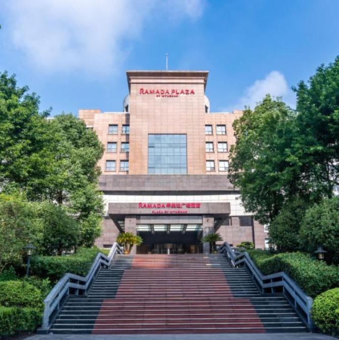 Hotel Ramada Plaza By Wyndham Chongqing West Extérieur photo