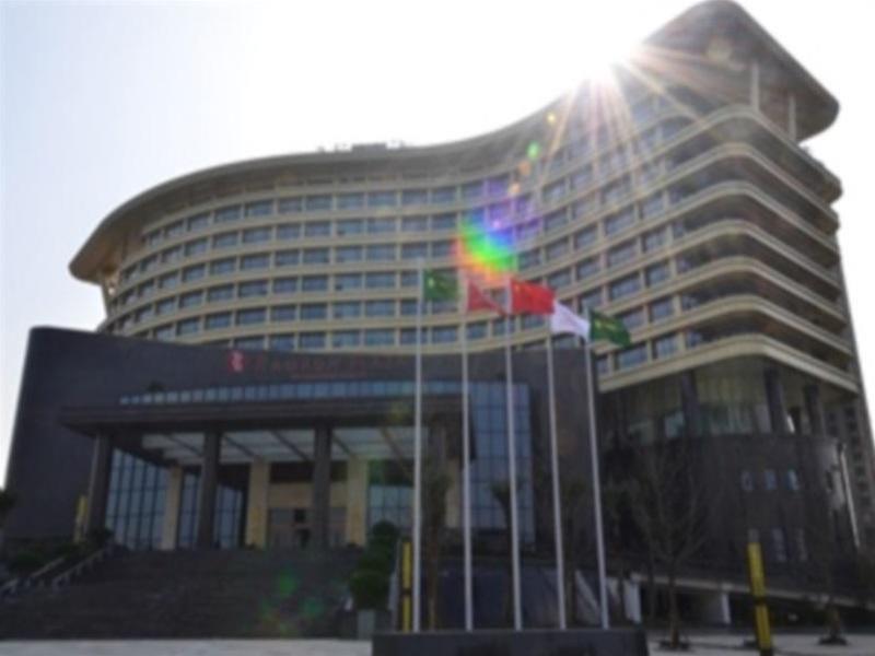 Hotel Ramada Plaza By Wyndham Chongqing West Extérieur photo